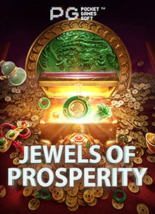 5 Lions Gold demo วิธีเล่นที่ควรรู้ก่อนลงสนาม